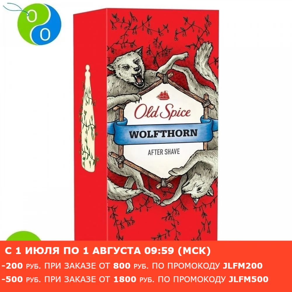 Лосьон после бритья Old Spice Дикий аромат Wolfthorn 100 мл|Крем для удаления волос| |
