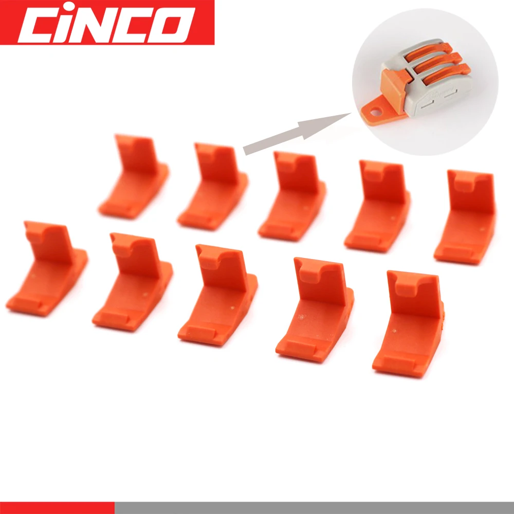 Коннектор с фиксированным кронштейном 10 шт. поддержка компактного проводного