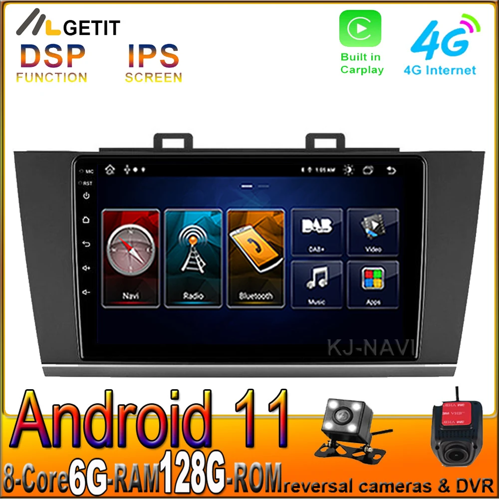 

For Subaru Outback 5 2014 - 2018 Legacy 6 2014 2015 2016 2017 Android 11.0 No DVD Car Radio Player Multimedia GPS Navigation BT