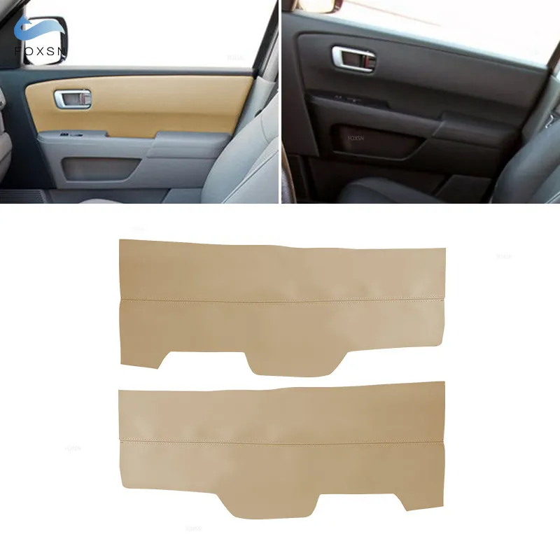 

Armrest Leather Cover For Honda Pilot 2009 2010 2011 2012 2013 2014 2015 2pcs Beige Leather Front Door Armrest Panel Cover Trim