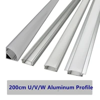 50pcs led channel 2m u v yw style shaped aluminum profile diffuser extrusion 100m 200cm milky cover for 12v led strips bar light