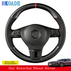 Сделай Сам, кожа из углеродного волокна на заказ для Volkswagen Golf 6 Mk6 VW Polo Sagitar Bora Santana Jetta Mk6