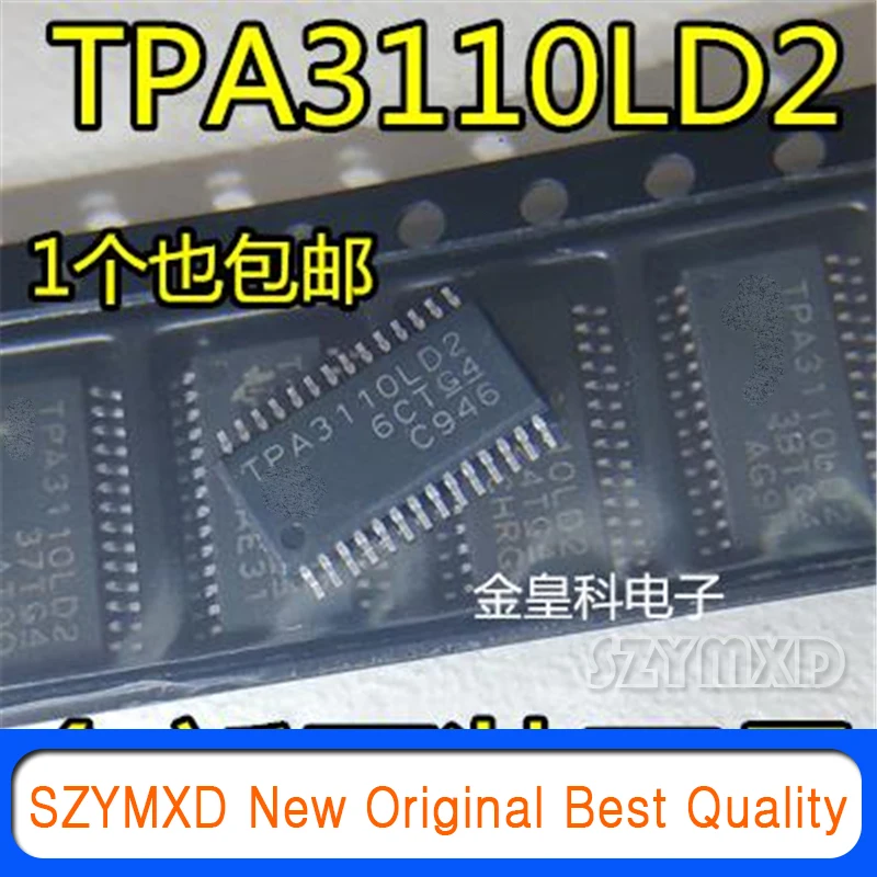 Чип декодирования звука на ЖК-дисплее TPA3110LD2 TPA3110LD2PWPR 10 шт./лот чип IC Patch в наличии |
