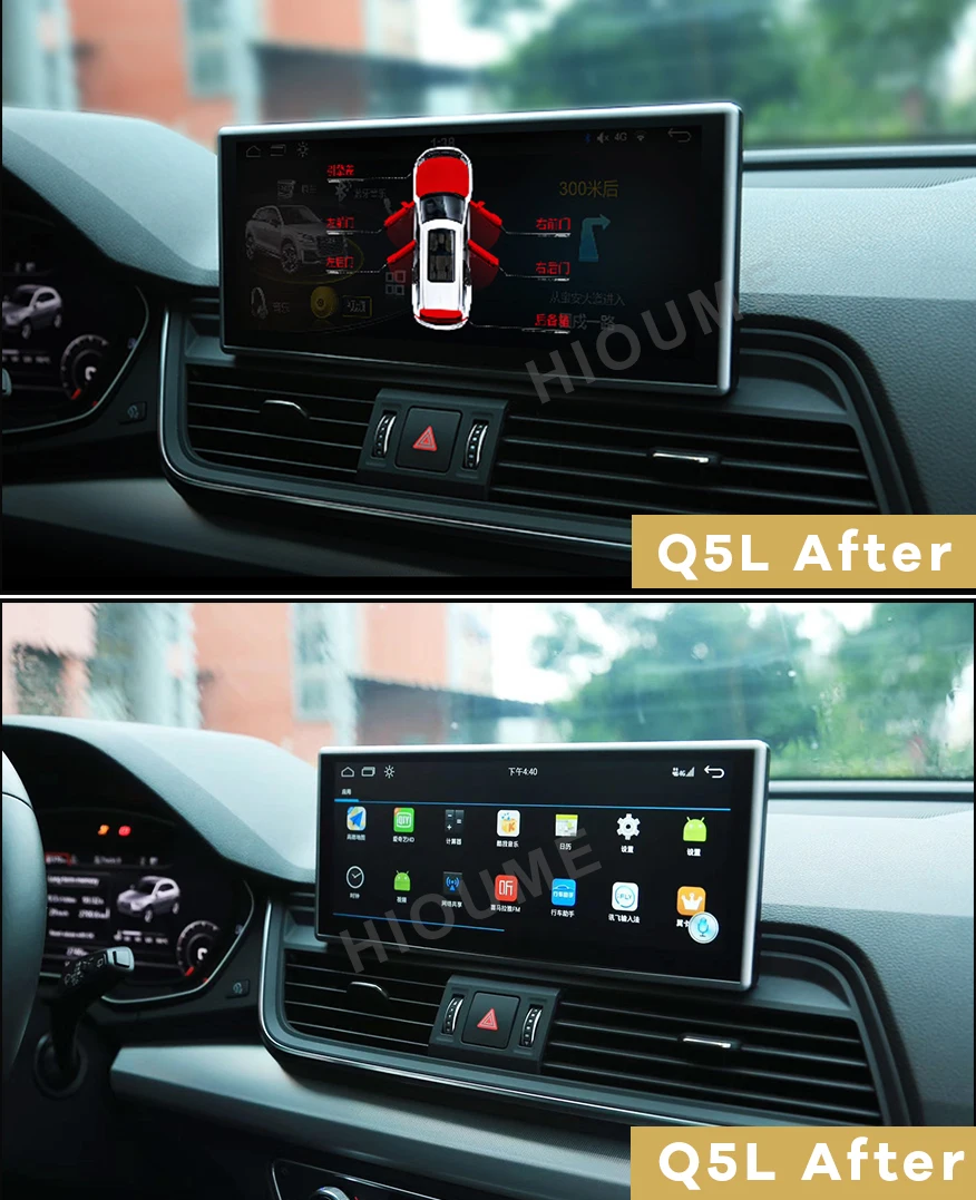 $442.50 Android 10 12.5“ Snapdragon 4+64G Car Multimedia Player GPS Navigation Radio for Audi Q5 Q5L 2018 2019 2020 CarPlay Video Stereo