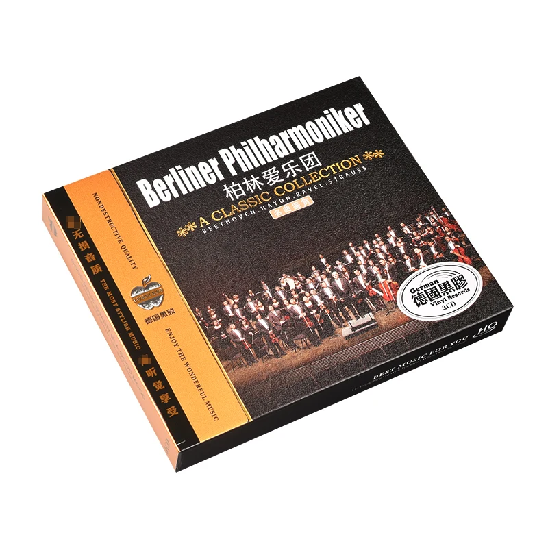 3 CD диск оркестровый чистый Поп-музыка Berliner philharmony Ker Классический известный