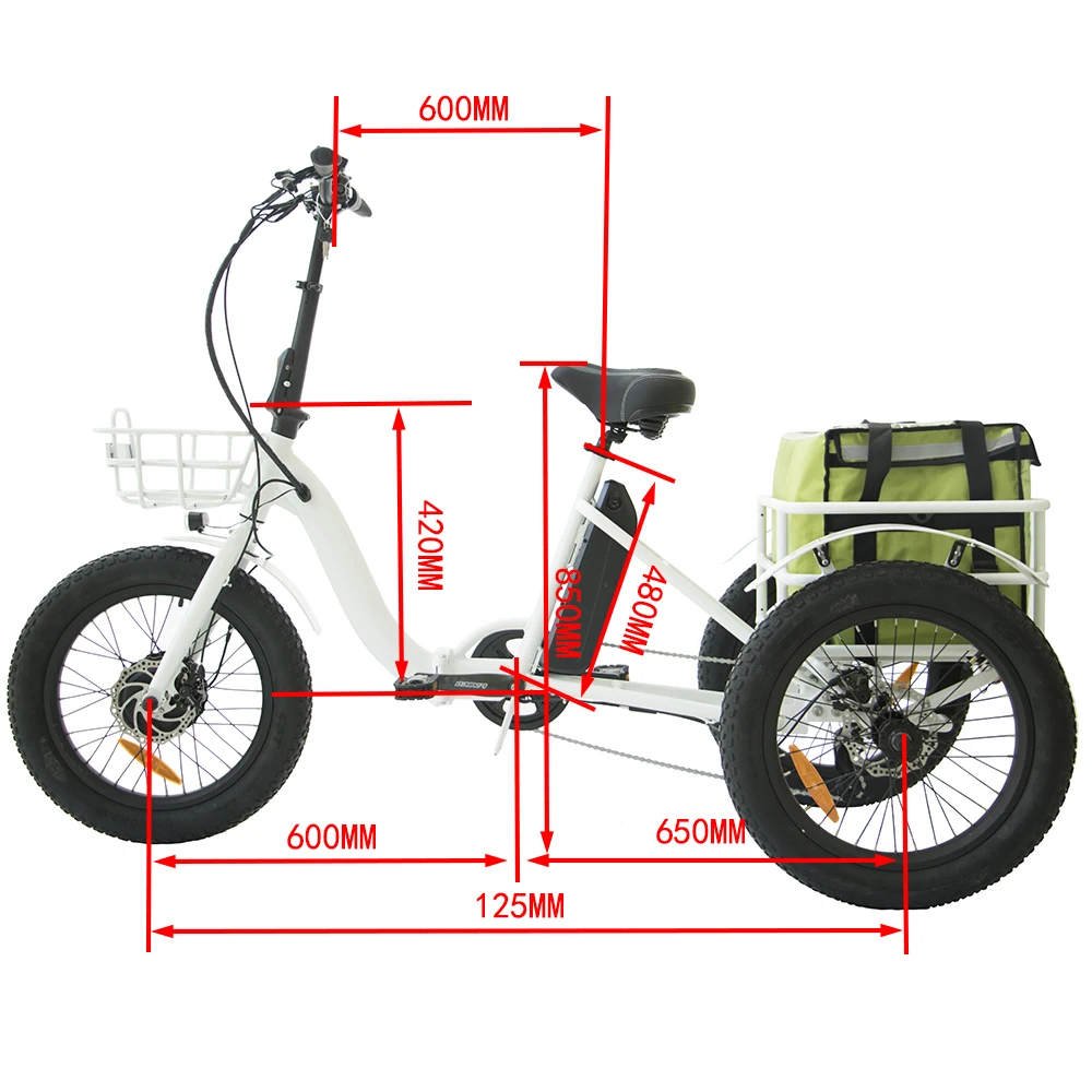 Eunorau 48V500W трехколесный складной трицикл