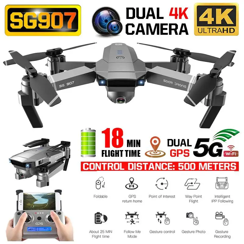 Дрон 4K Профессиональный GPS SG907 Квадрокоптер с HD двойной камерой Широкий угол анти