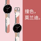 Цветной ремешок Morandi для Samsung galaxy watch 4 40 мм 44 мм4 Classic 42 мм 46 мм Active 2, сменный ремешок для часов, браслет