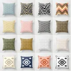 XUNYU домашний декор наволочка геометрический наволочка 45*45 см украшение дивана вечерние подарок на праздник YL013