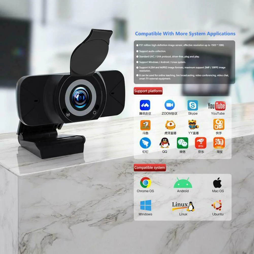 

Full HD 1080P Webcam with Privacy Cover Dual Built-in Microphone USB Driver Free Web Camera for Video Conference Live Streaming