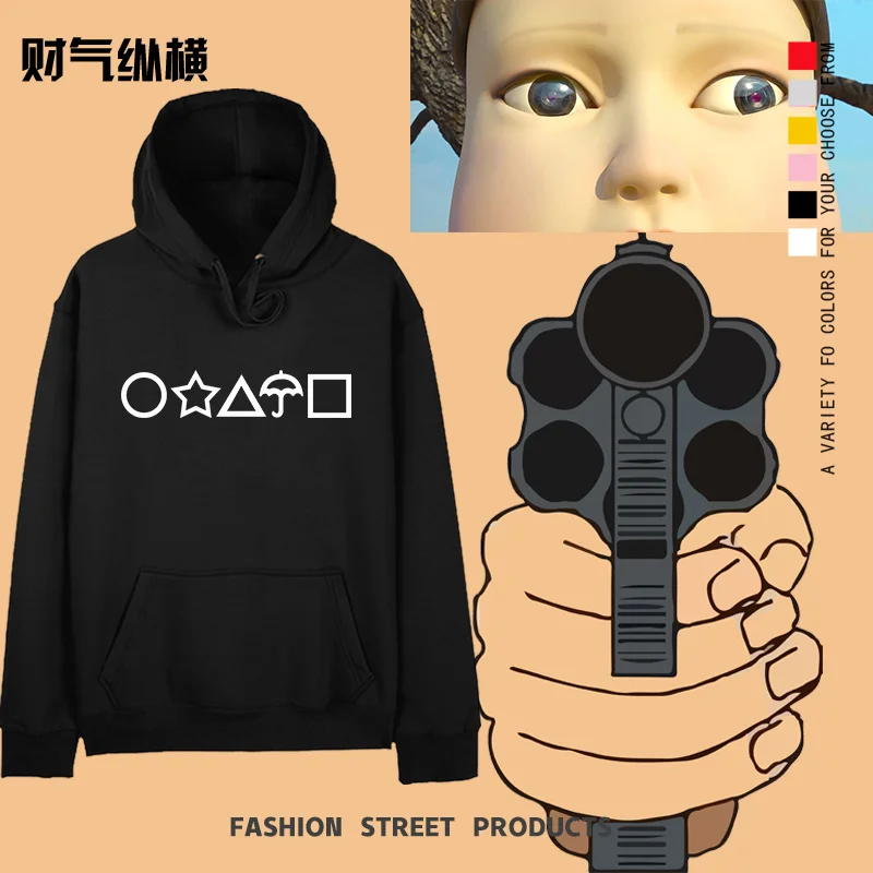 

Осенне-зимний свитер с капюшоном из сериала «Игра кальмар»