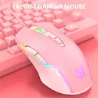 Игровая мышь Onikuma Cw905, розовая Проводная Механическая игровая мышь с RGB-подсветкой, 6-Скоростной DPI