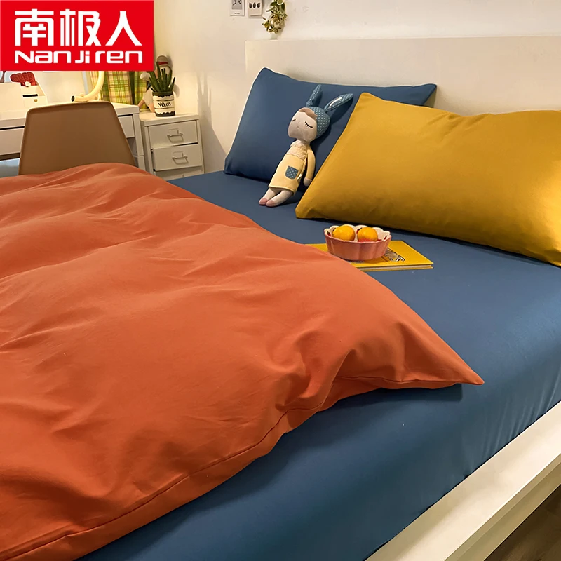 

NANJIREN Home Textile Products Duvetcover Stripe Casual Reactive Printing Dyeing Polyester Solid Color Comfortable Bedding Set