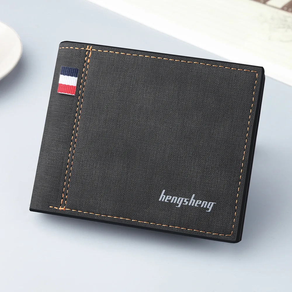 

Men's short wallet thin multi-function dollar wallet casual three-fold solid color PU zipper multi-card coin wallet for men