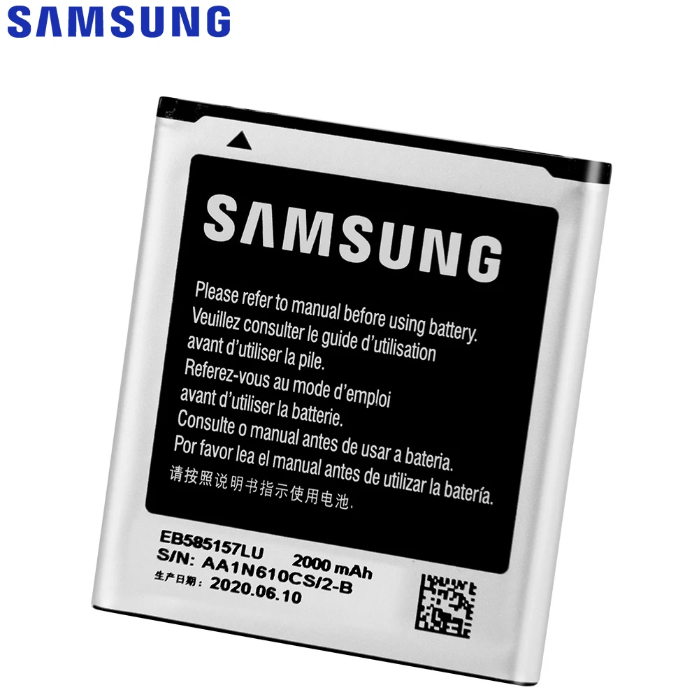 SAMSUNG оригинальный аккумулятор EB585157LU с логотипом для Samsung GALAXY Beam SM G130HN J2 i8530 i8558 i8550