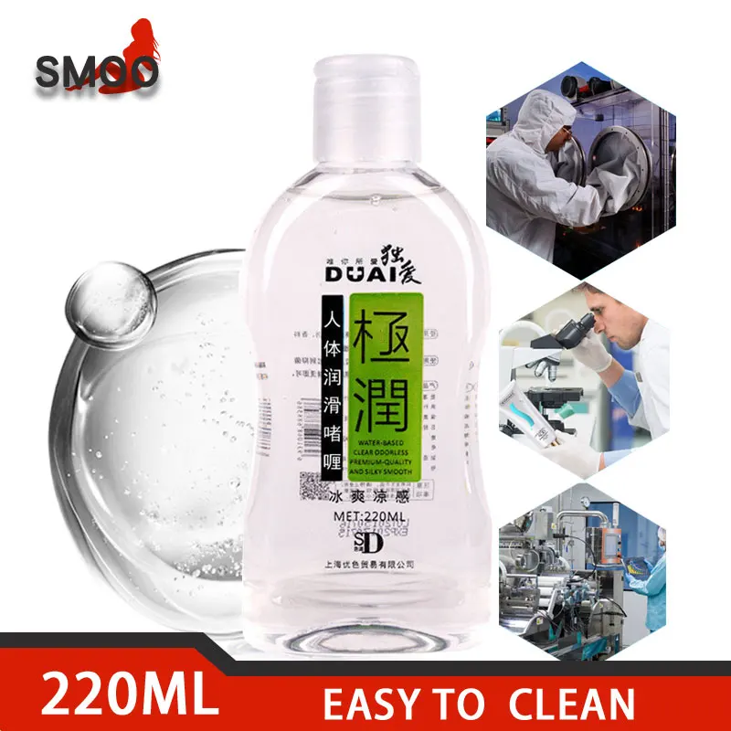 Смазка SMOO на водной основе для анального и вагинального секса 220 мл|Презервативы|