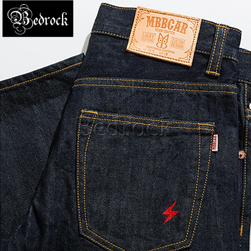 MBBCAR Indigo Vintage Hemming Jeans Raw Denim Washed selvedge Jeans Casual Slim Fit skinny jeans embroidery Cropped Pants 7075