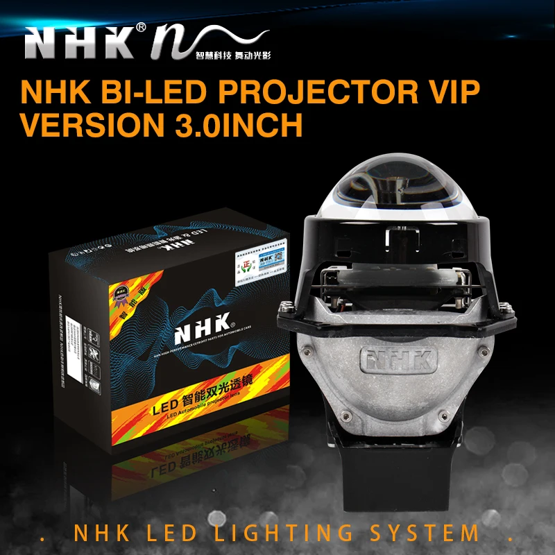 Франшиза лед. Вип лед 3. Лёд 3 трейлер. Вип лед 3. Вип лед 3.