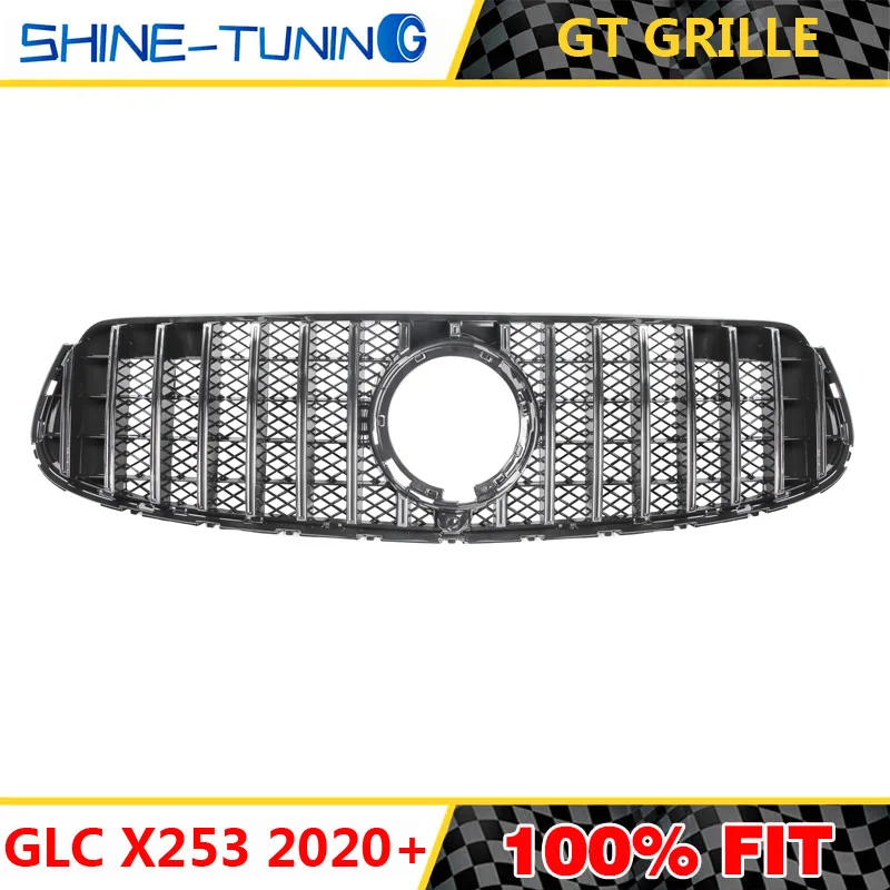 Подходит для GlC Class W253 GTR GT R X253 GLC200 GLC250 GLC300 GLC450 GLC63 решетка без центрального логотипа+ GLC Coupe - Цвет: Silver
