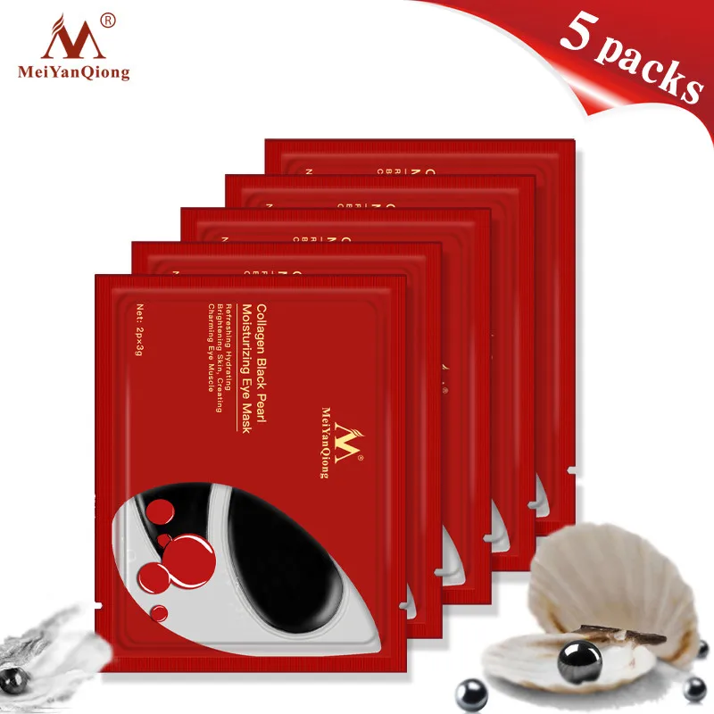 Сыворотка для глаз с черным жемчугом 5 шт. Коллагеновые патчи против старения