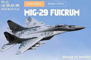 Freewing 2020 Новый электрический RC 80 струйный самолет Mig29 Mig-29 Fuicrum Twin 80mm EDF jet версия PNP Набор или комплект + сервопривод