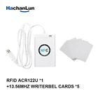 NFC считыватель USB ACR122U бесконтактные смарт Ic карты и писатель Rfid копировальный Дубликатор 5 шт. UID сменные карты брелоки