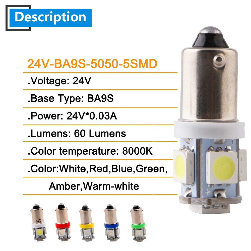 DC 12V 24V 10 шт. BA9S W6W 5050 5 SMD СВЕТОДИОДНЫЙ Клин для лампы светодиодный автомобиль