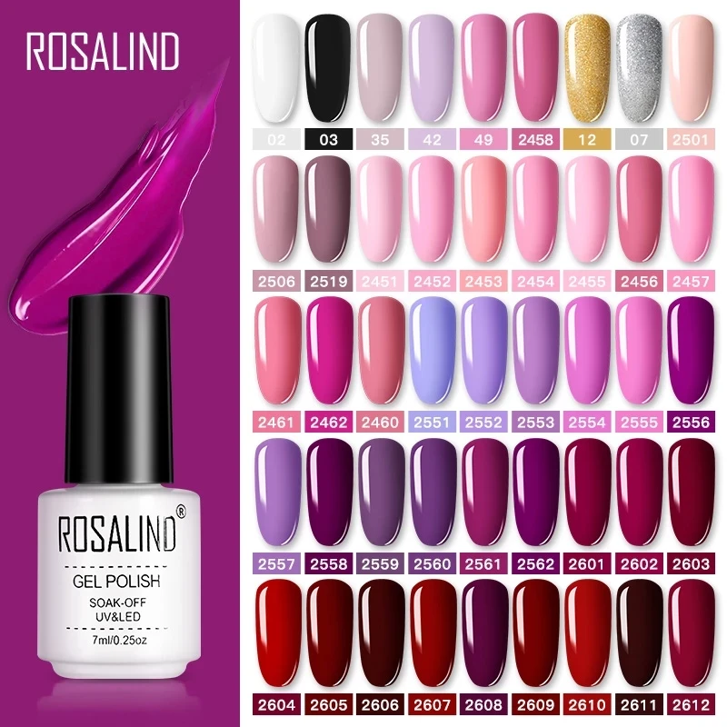 Розалинд Гель лак для ногтей Nail Art Vernis перманентность УФ грунтовка маникюра 7 мл