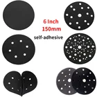 6-дюймовая 150 мм ультратонкая Защитная интерфейсная Накладка для шлифовальных колодок, шлифовальных дисков с липучками и петлями, флокирующая самоклеящаяся