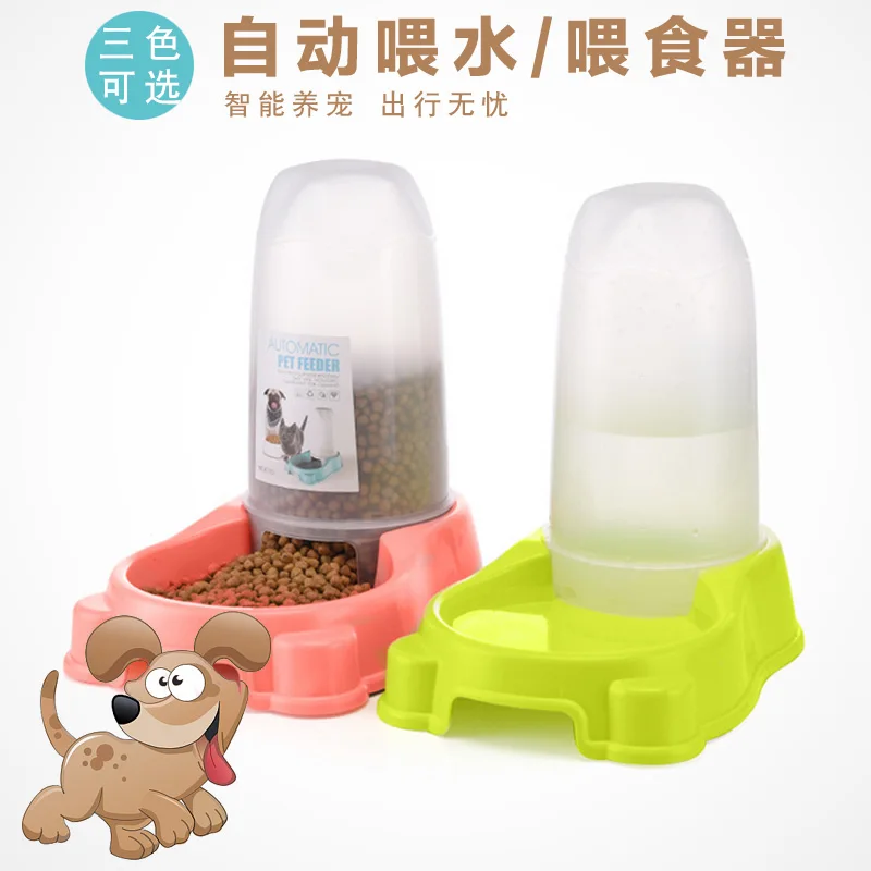 

Dog Plastic Pet Water Fountain Cat Automatic Feeder Large Capacity for with Green Plato Gato Seringue Plastique New GG50ws