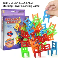 18pcs mini chair balance blocks toy plastic assembly blocks stacking chairs kids educational family game balancing training toy