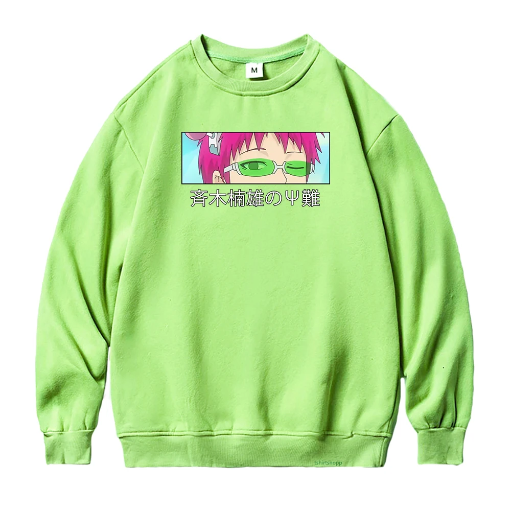 

The Disastrous Life of Saiki K Women Harajuku Anime Oversized Kusuo Saiki Hoodies Kawaii Kokomi Crew Neck Pullover Sweatshirt