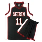 Униформа для баскетбола Kuroko no Basuke SEIRIN, костюм для косплея, Трикотажный костюм Kagami Taiga, мужская и женская спортивная одежда, Джерси  4 5 7 9 10 11