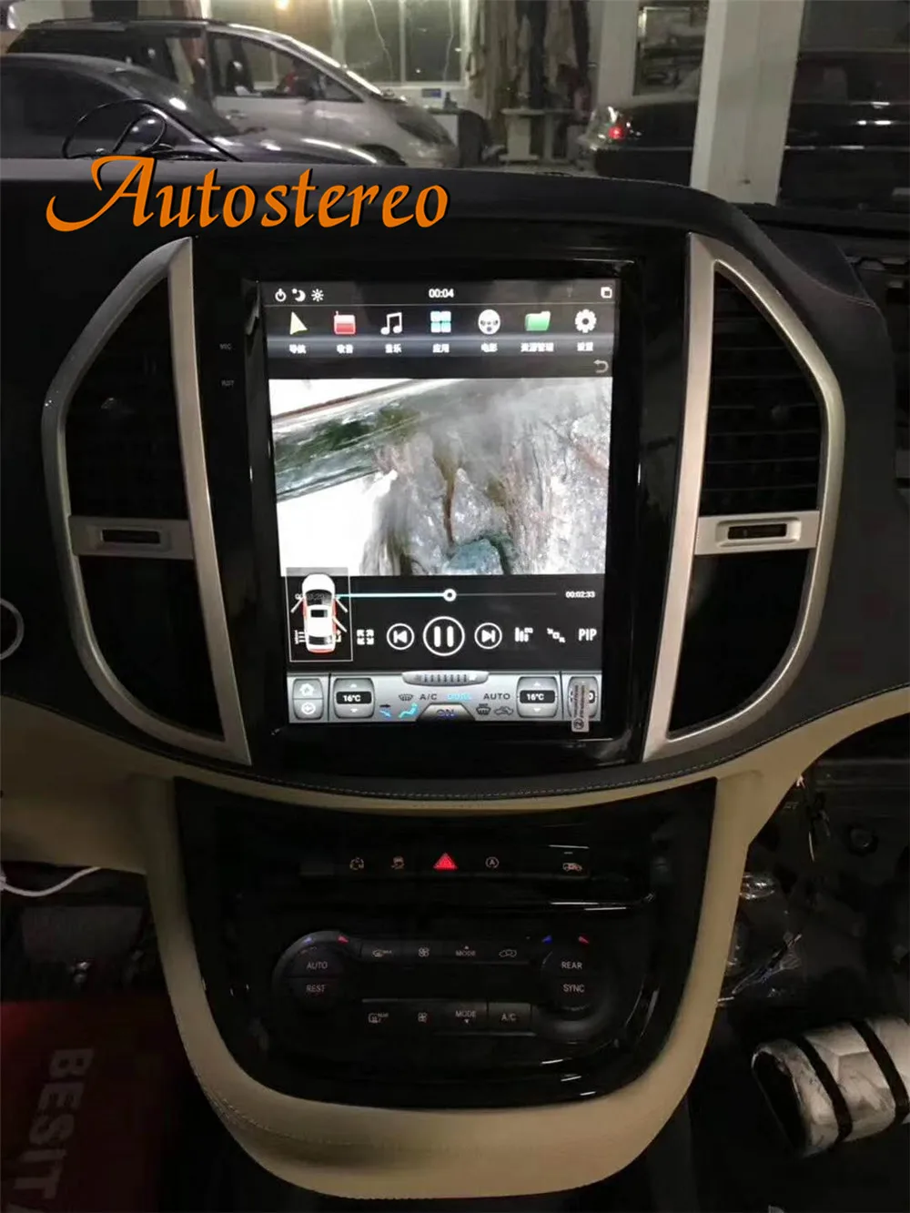 

GPS- Tesla, Android 9,0, 64 + 4G, Mercedes-Benz Vito 2016 +