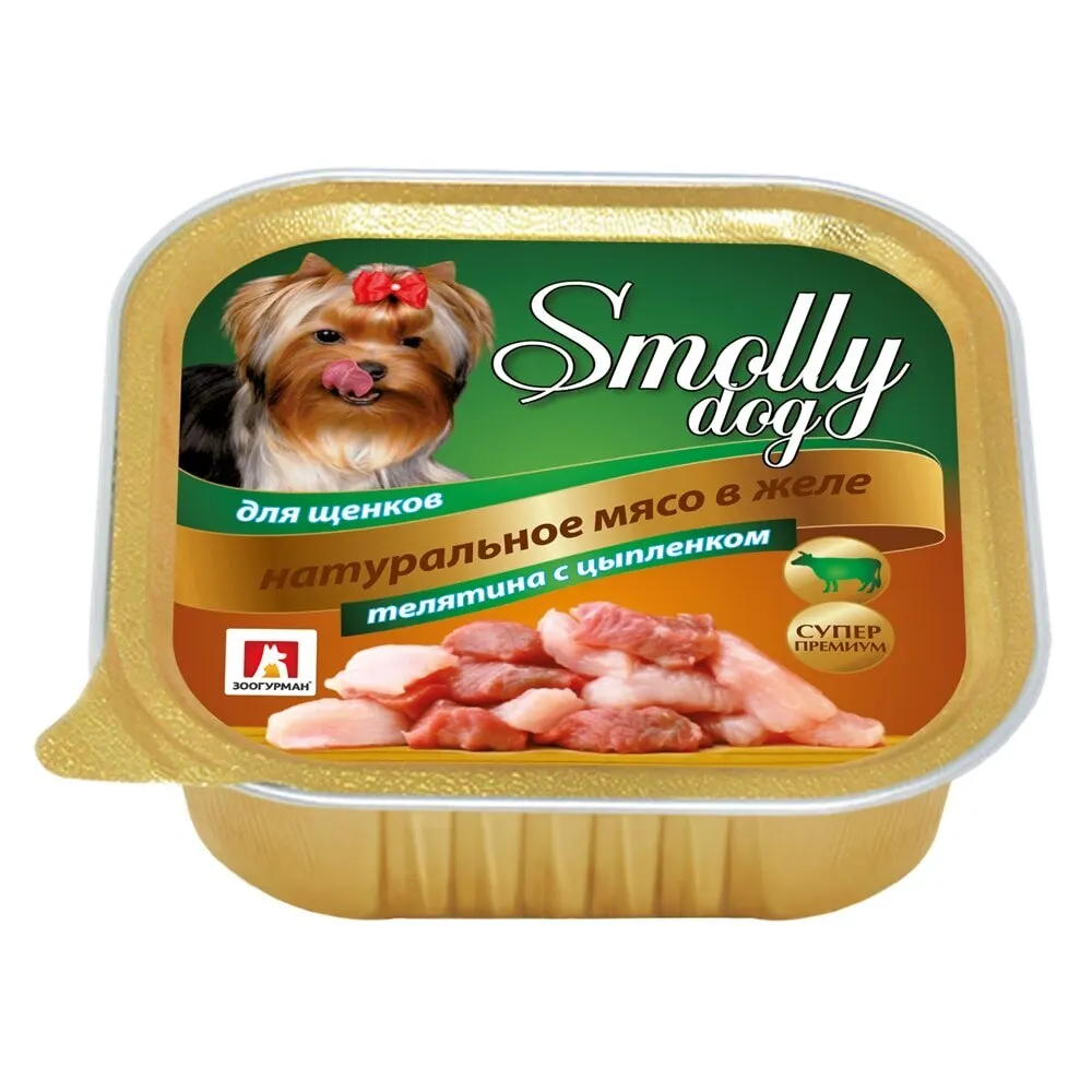 ЗООГУРМАН Влажный корм для собак СмоллиДог (Smolly dog) Телятина с цыпленком щенков