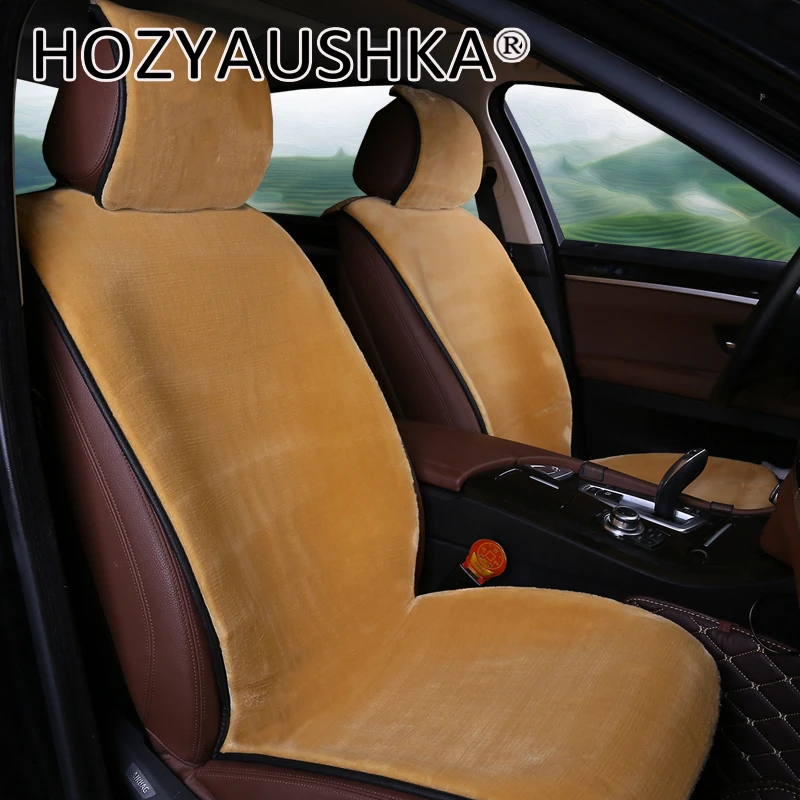 2 / 5 ШТ чехол на сиденье автомобиля меховые чехлы универсальный накидки Передние
