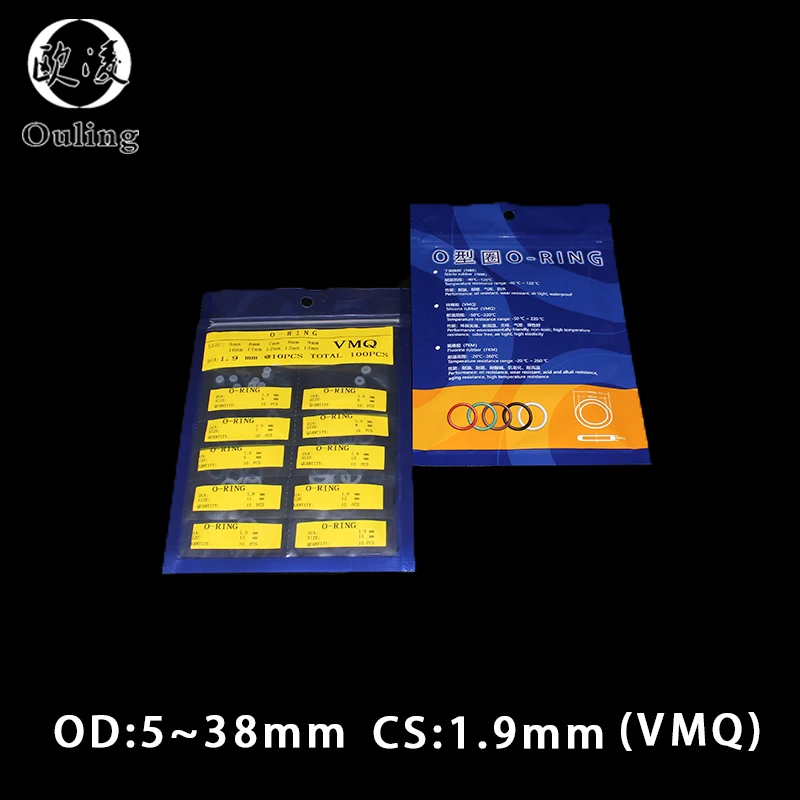 Силикон/VMQ CS1.9mm OD5/6/7/8/9/10/11/12/13/14/15/16/17/18/19/20/21/22/уплотнительное кольцо