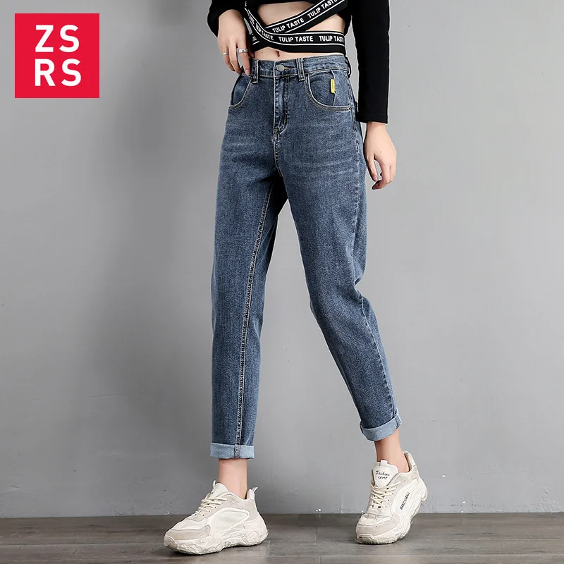 Женские джинсы бойфренды Zsrs новые с высокой талией и эффектом пуш ап для мам