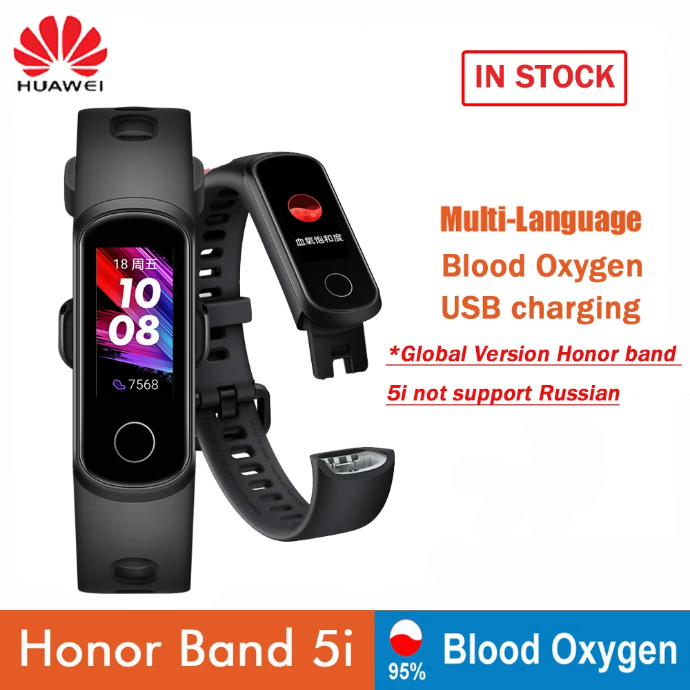 Фитнес трекер Huawei Honor Band 5i браслет умный USB зарядки отслеживание уровня кислорода