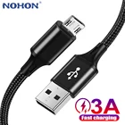 Кабель Micro USB для самсунг Samsung A10 S6 S7 Edge Xiaomi Redmi Note 4 4x 5 6 Huawei Honor 10i на Android короткий длинный 1 м 2 м 3 м Шнур зарядки данных зарядка для телефона провод быстрой зарядное устройство 2м 3м