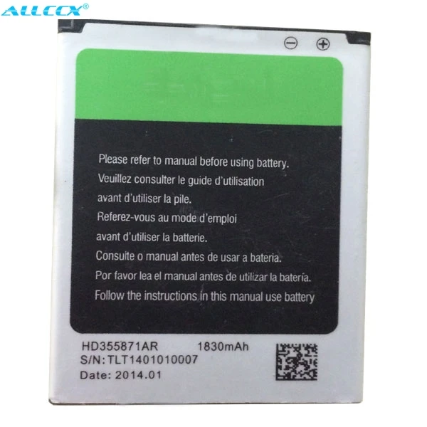 

ALLCCX battery HD355871AR for inew V3 with good quality and best price
