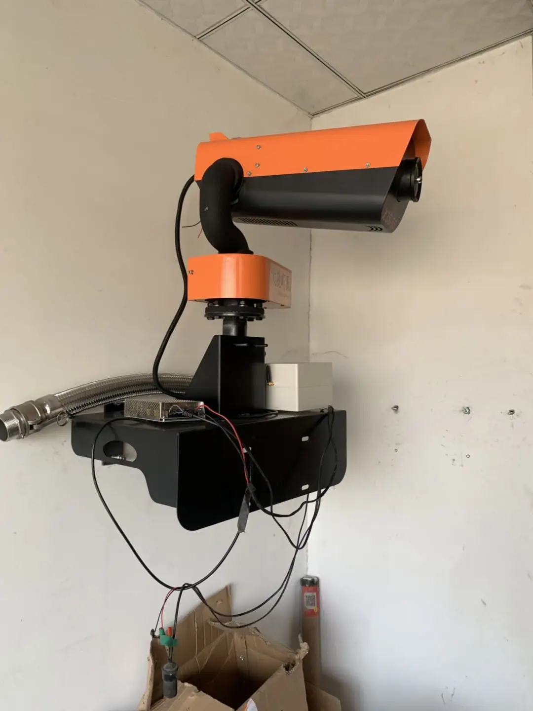 

FQ Electric Sprinkler Electric Remote Control Water Monitor Water Gun Nozzle