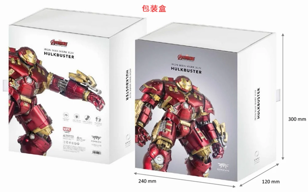 29 см Comicave сплав 1/12 халкбастер Броня Железный человек Mk44 мех подвижная фигурка-модель игрушки Фигурки