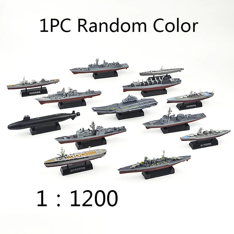 1pc random color 28 типов 1/72 масштаб 4D сборный грузовик бронированный автомобиль panzer Тигр I пантера Танк самолет линкор носитель войны-II модель игрушки - Цвет: 1pc random color