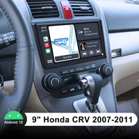 9autoradio android 10 car audio radio stereo central multimidia player head unit carplay wifi%c2%a0bluetooth for honda crv 2007 2011