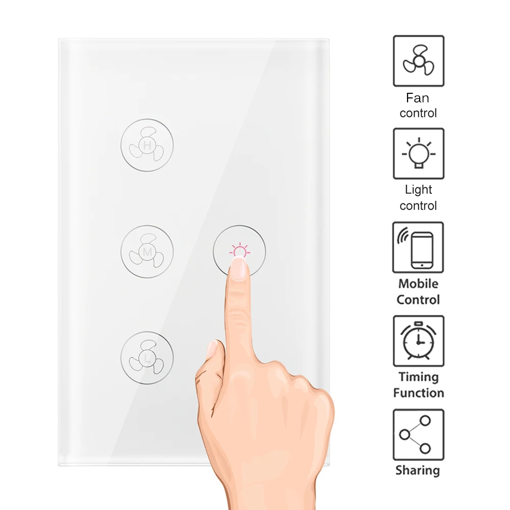 Умный настенный высветильник ель для потолочного вентилятора с поддержкой Wi