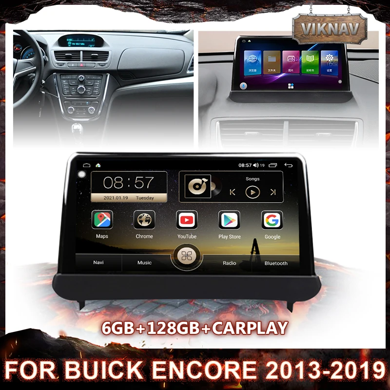 

Автомагнитола для Buick Encore 2013-2019, автомобильный мультимедийный проигрыватель, Wi-Fi, 8-ядерная камера, BT Carplay, 2Din, радио, DVD, сенсорный экран, голов...