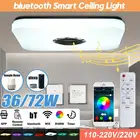 Современный светодиодный потолочный светильник квадратный Гостиная потолочная лампа приложение Wi-Fi пульт дистанционного управления Управление RGB работы при прослушивании музыки по bluetooth светодиодный потолочный светильник s