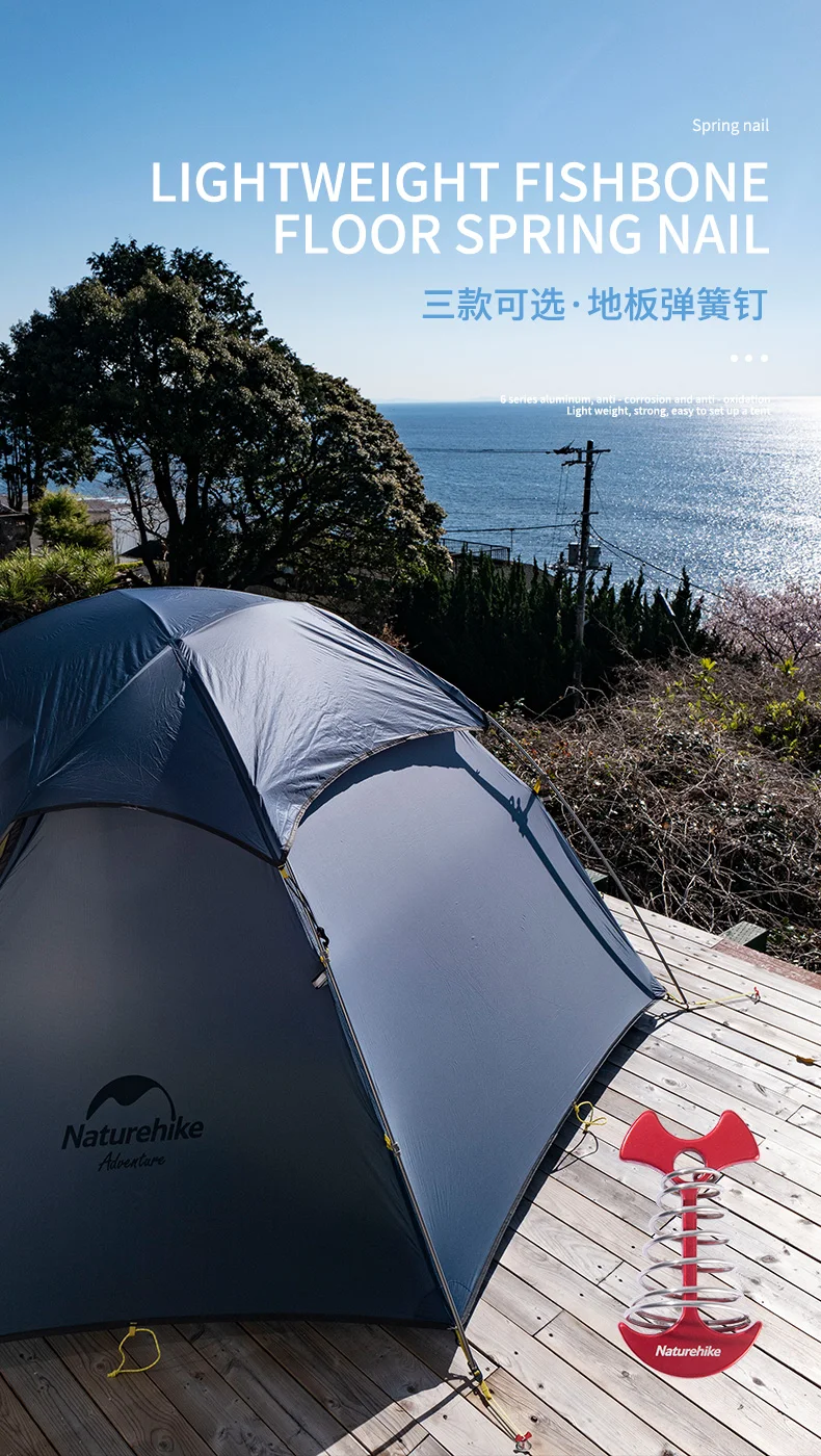 Naturehike напольный специальный тент для ногтей небольшой и портативный светильник