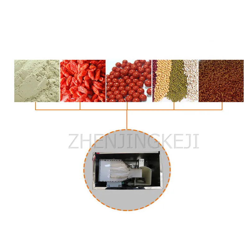 220V маленький автоматические весы косметическая пудра частиц посылка машина